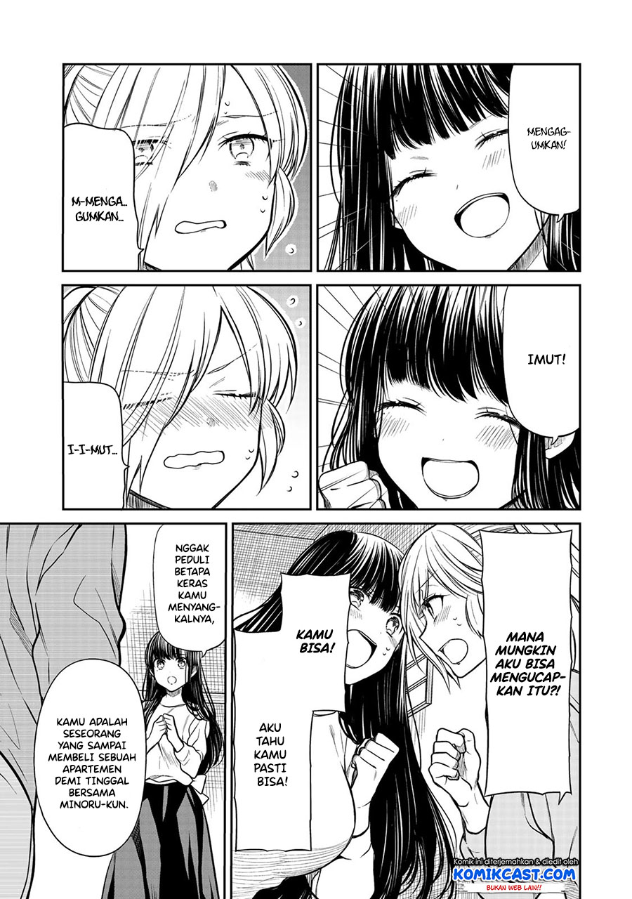 Danshi Koukousei wo Yashinaitai Onee-san no Hanashi